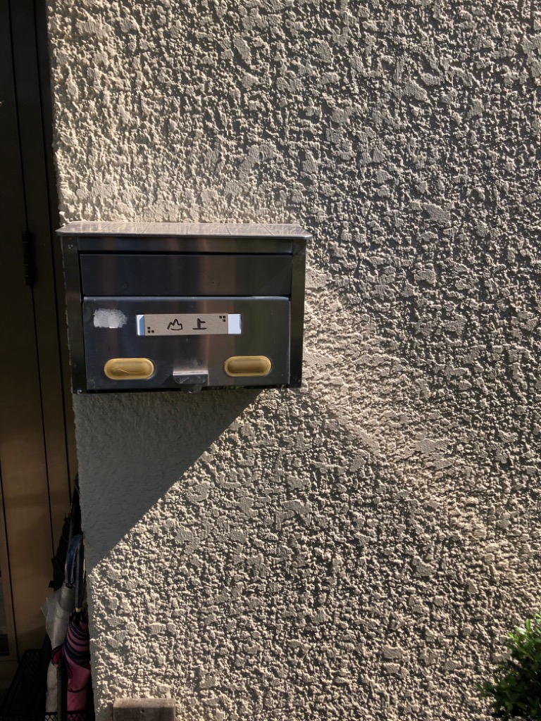 全体のレビュー画像 | 1-0