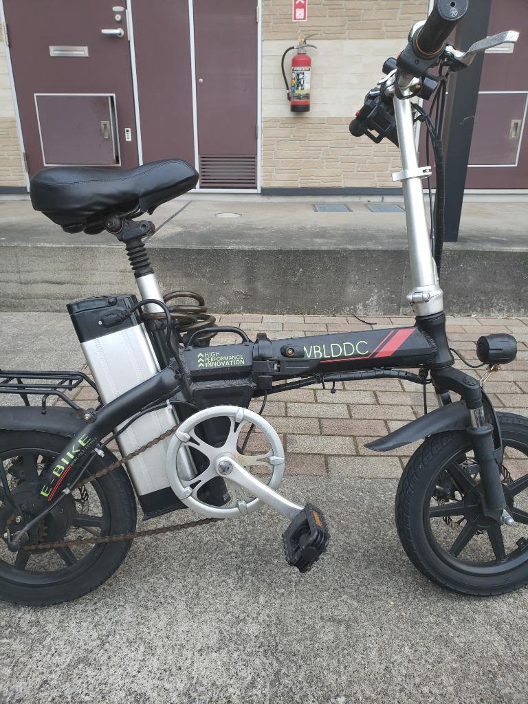 電動自転車 モペット版 ペダル付 SMART-14 フルアルミフレーム 48V