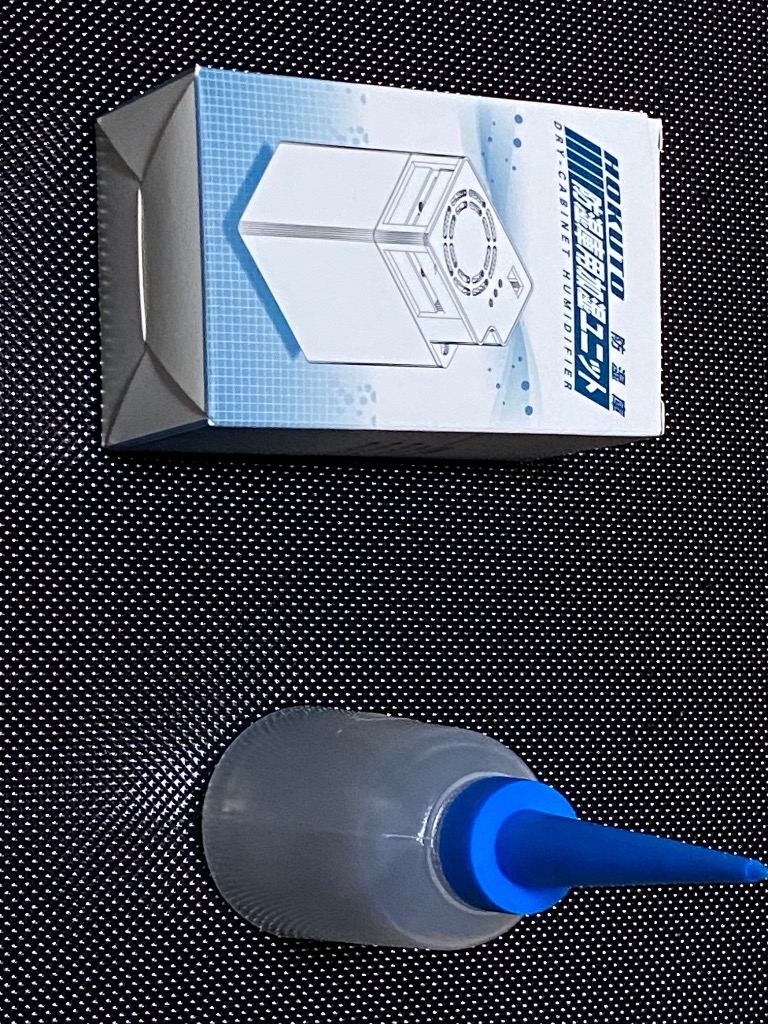 HOKUTO 防湿庫・ドライボックス HVシリーズ カード保管用 加湿ユニット