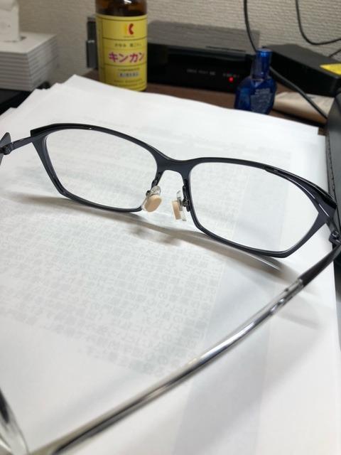 厚型 ぱふっと メガネの絆創膏 パフット 12ペア入り 眼鏡のばんそうこう 厚め 日本製 跡が付きにくい 鼻あて 痛い 代引き可 送料無料  :pafu-atu:AS-SOON-ASヤフーショップ 通販 