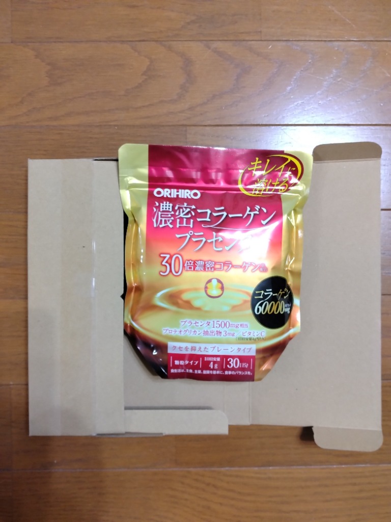 ORIHIRO - 【お得セット】オリヒロ 濃密コラーゲン プラセンタ 120g 30日分x10 楽天市場】オリヒロ 濃密コラーゲンプラセンタ 120gの通販