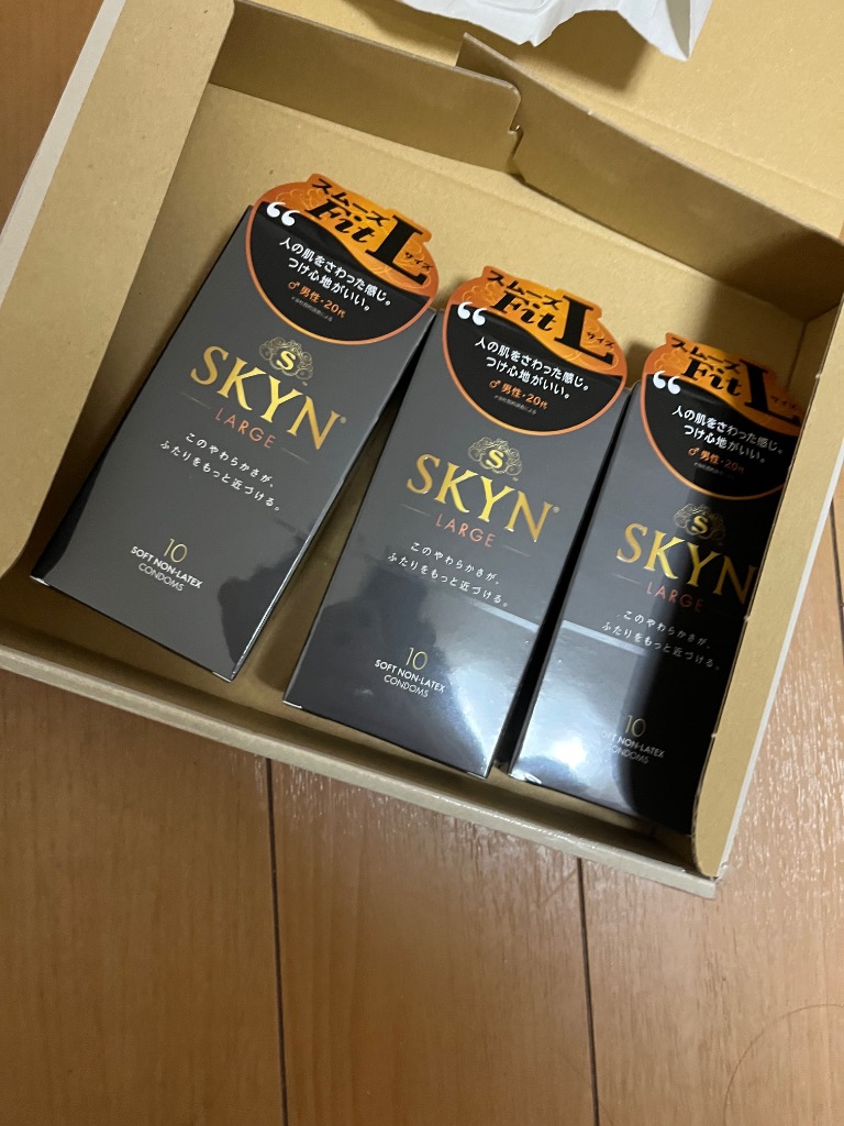 【新品未開封品】ガウディスキン ラージサイズ 300ml インナーモイストTAローション ラージボトル 300mL | NEXUS ONLINE