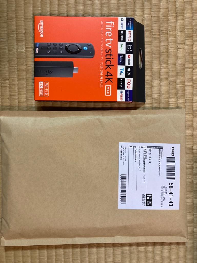 amazon Fire TV Stick 4K Max Alexa対応音声認識リモコン(第3