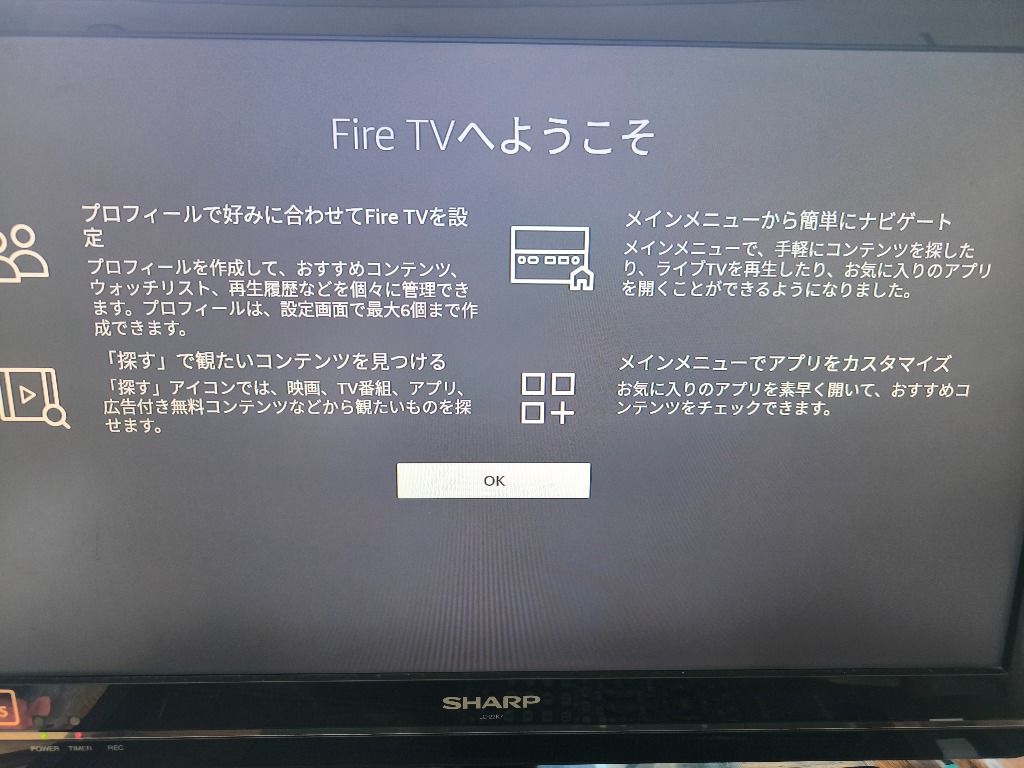 1件目のレビュー画像 | 2