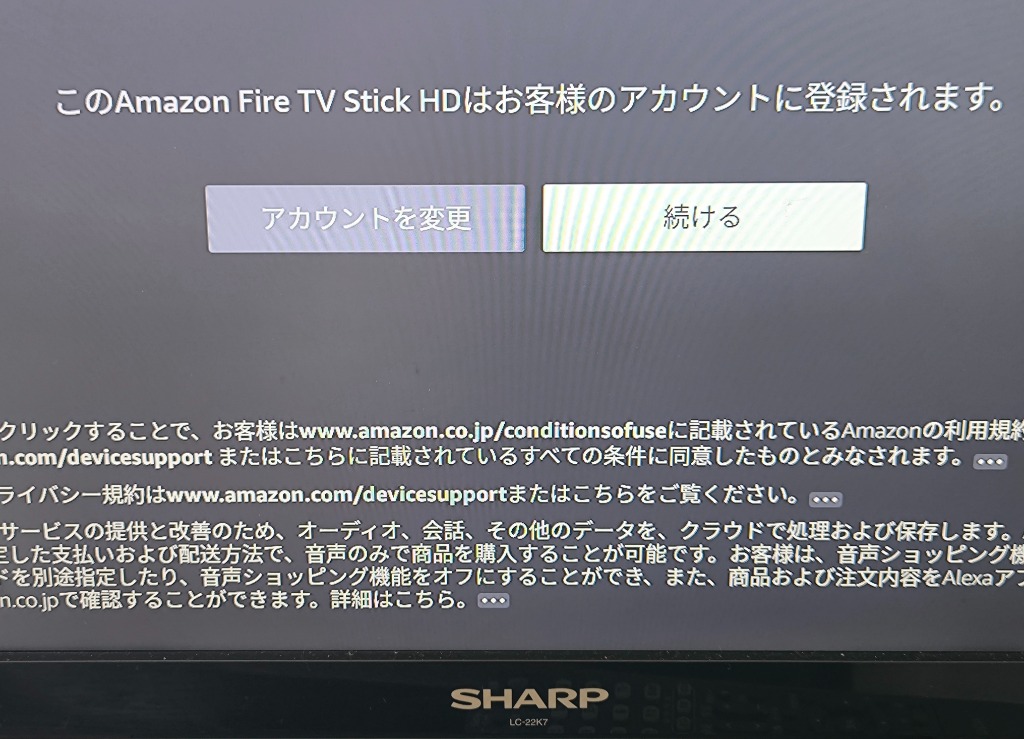 1件目のレビュー画像 | 1
