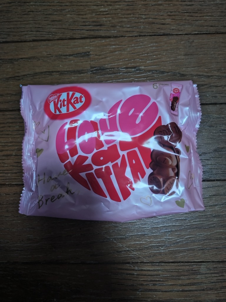 1件目のレビュー画像 | 0