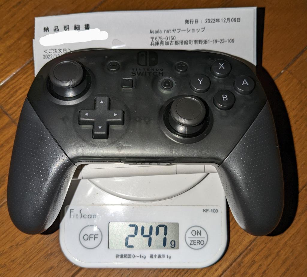 テレビ/映像機器 その他 Nintendo Switch Proコントローラー 任天堂 純正品 プロコン 