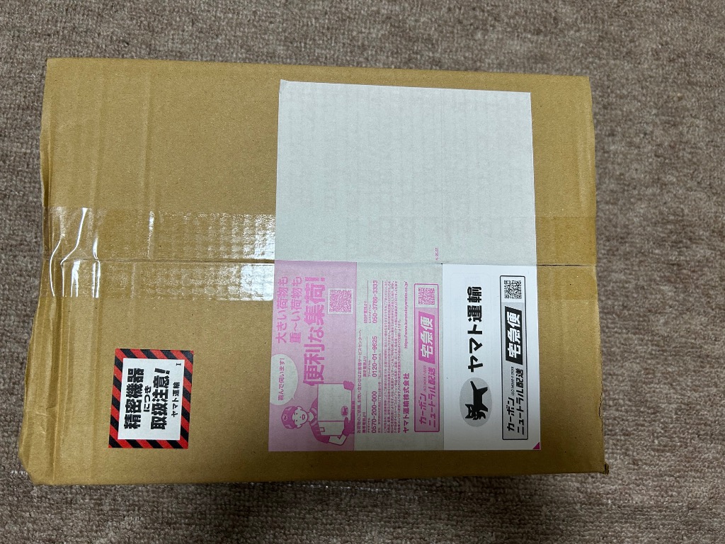 Nintendo Switch 日本語版 本体のみ asada-net_4902370553024