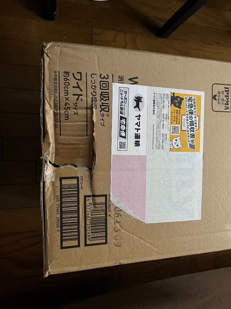 全体のレビュー画像 | 9-0