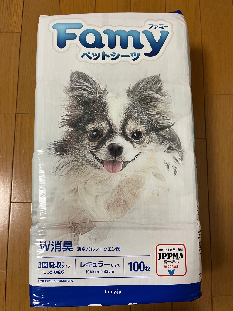 全体のレビュー画像 | 3-0