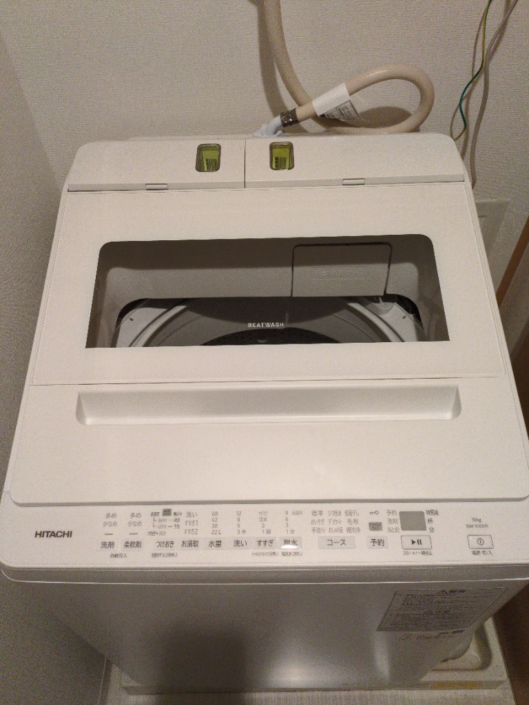 HITACHI全自動洗濯機ビートウォッシュ 日立 BW-X100K-W HITACHI全自動洗濯機ビートウォッシュ 日立 BW-X100K-W