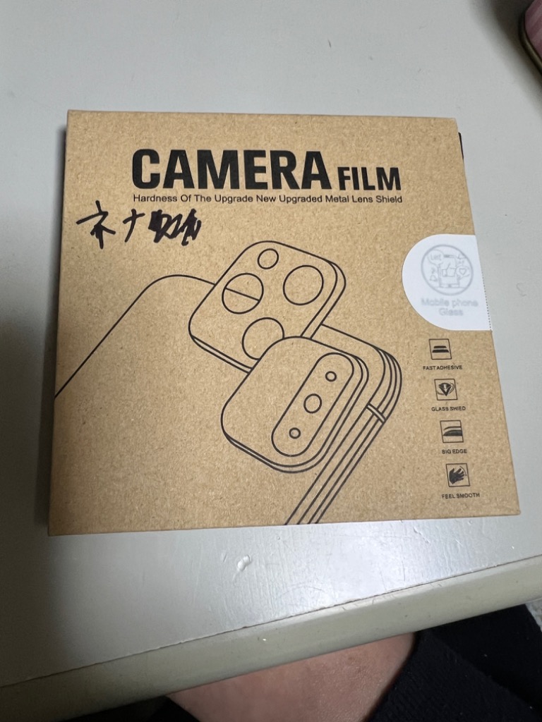 レビュー画像
