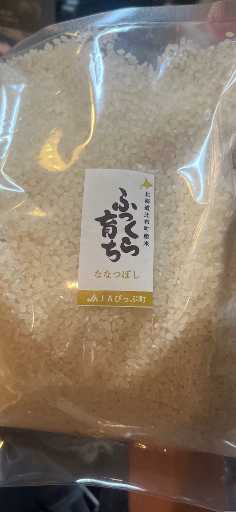 シュナうるち米精米 シュナうるち米 シュナ様専用うるち米精米の通販 by うまい米
