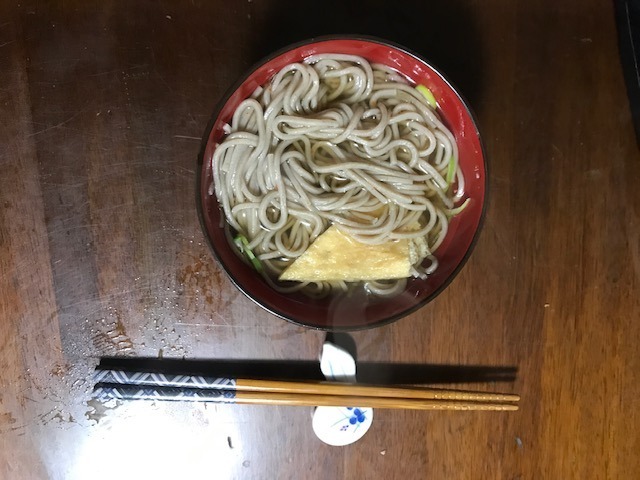 藤原製麺 そば 送料無料 蕎麦 乾麺 お徳用 御そば 450g(5束)×1袋