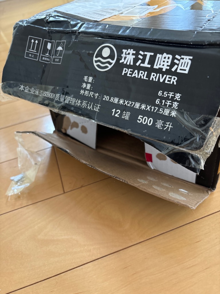 レビュー画像