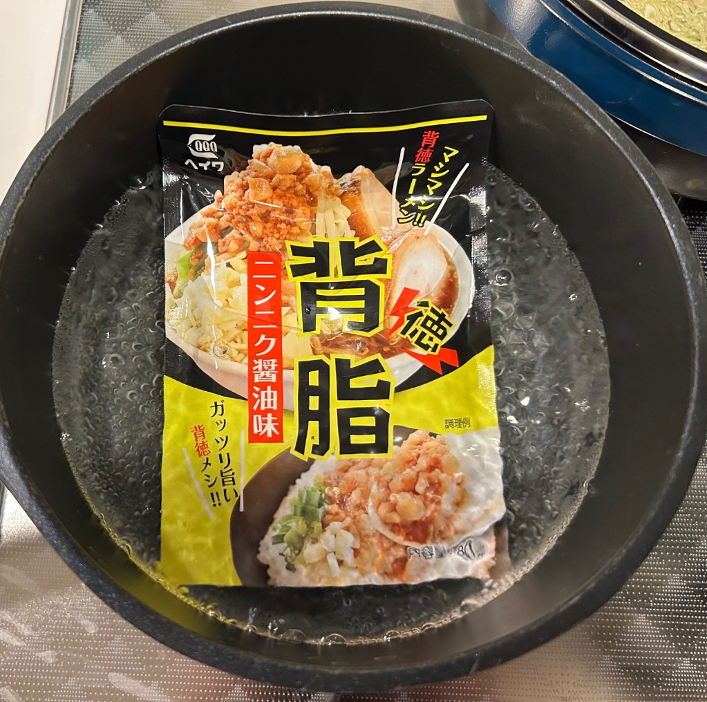 1件目のレビュー画像 | 2