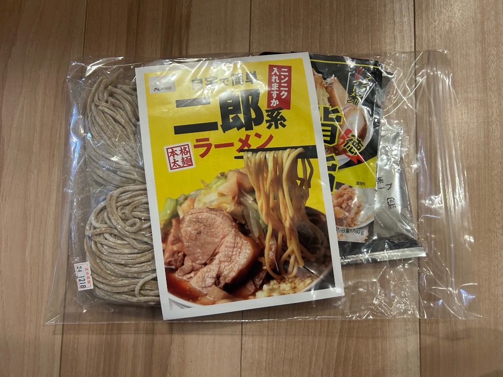 1件目のレビュー画像 | 0