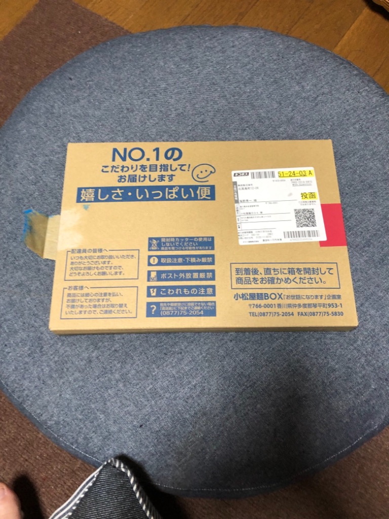 全体のレビュー画像 | 1-0