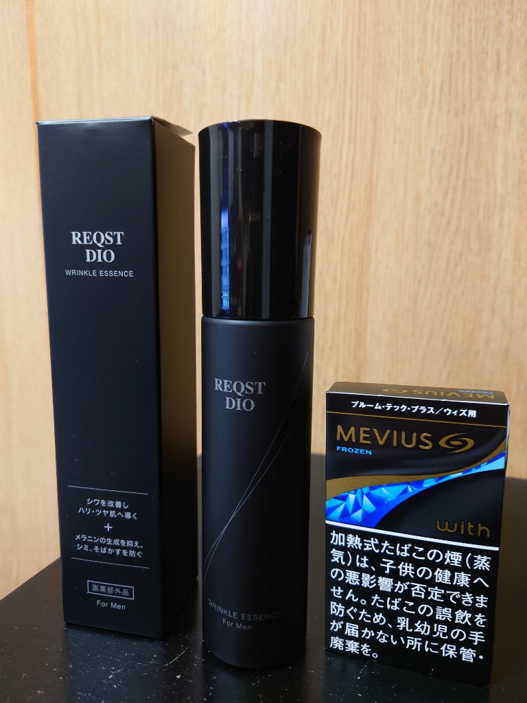 医薬部外品でリニューアル！オールインワン ジェル プラス 化粧