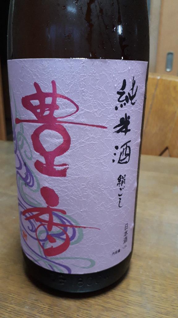 日本酒 お燗 豊香 ほうか 燗純米 1800ml 長野県 豊島屋 :1000223:朝日屋酒店 ヤフー店 - 通販 - Yahoo!ショッピング