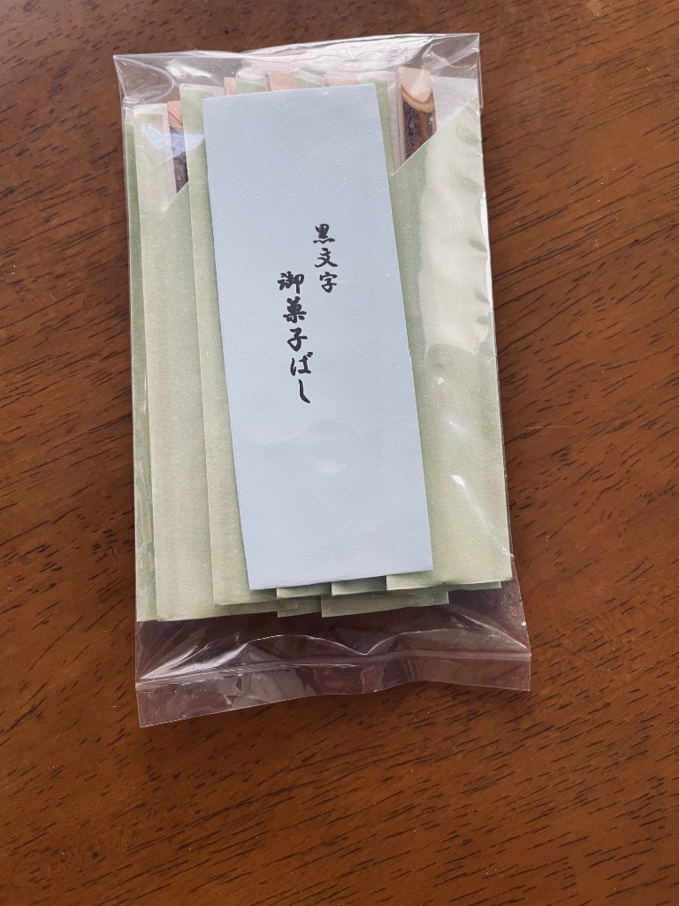 1件目のレビュー画像 | 0