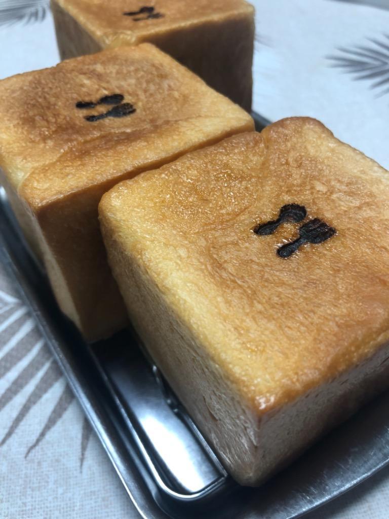 アルタイト食パン型 ミニキューブ75 4個組 まとめてお得 :10sale-0042:かっぱ橋 浅井商店 製菓製パン道具 - 通販