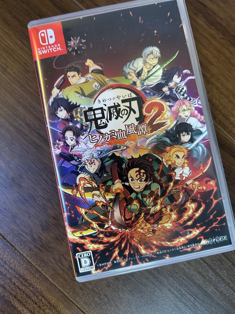 新品未開封★ニンテンドースイッチ★ソフト★鬼滅の刃★ヒノカミ血風譚2★ Nintendo Switchソフト】鬼滅の刃 ヒノカミ血風譚 | おもちゃ