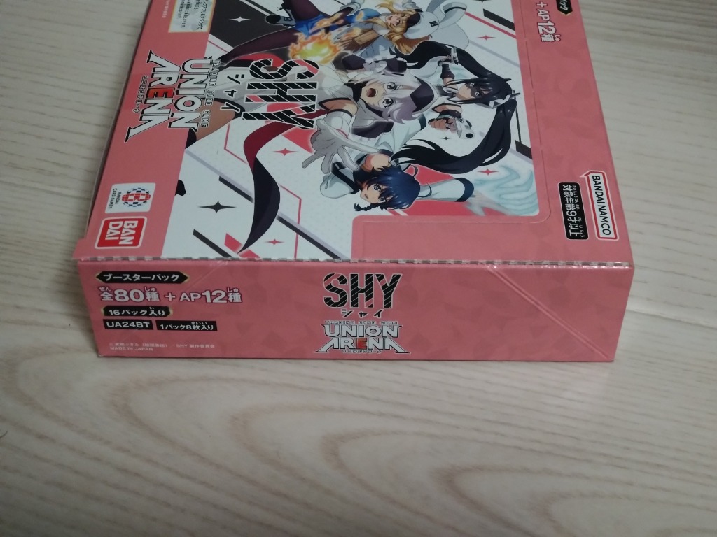 UNION ARENA ブースターパック SHY [UA24BT] 16パック入りBOX