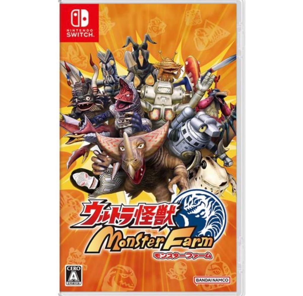 ウルトラ怪獣モンスターファーム Switch 712xqt0-x8L._UF350,350_QL80_.jpg