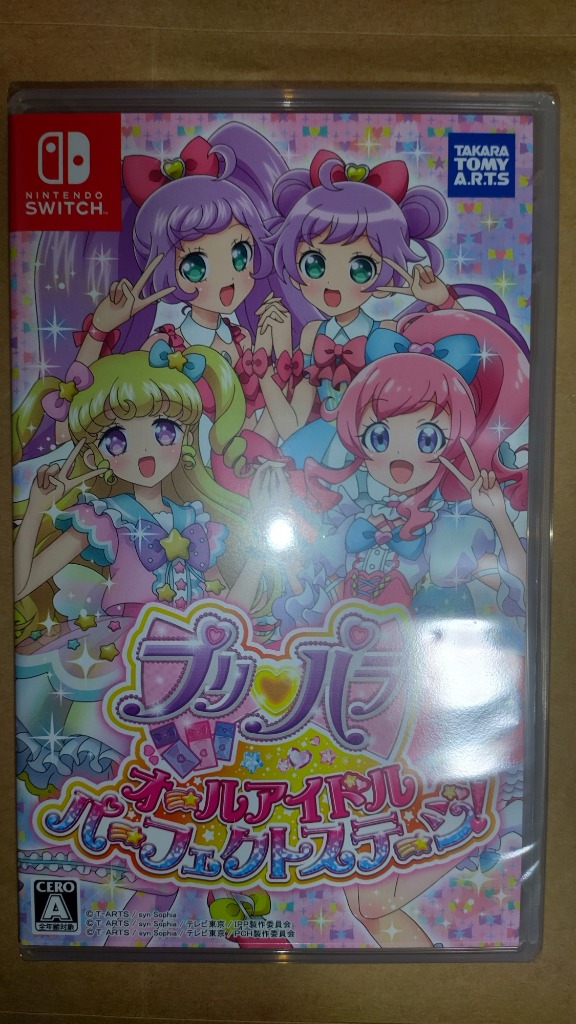 タカラトミーアーツ 【Switch】 プリパラ オールアイドル