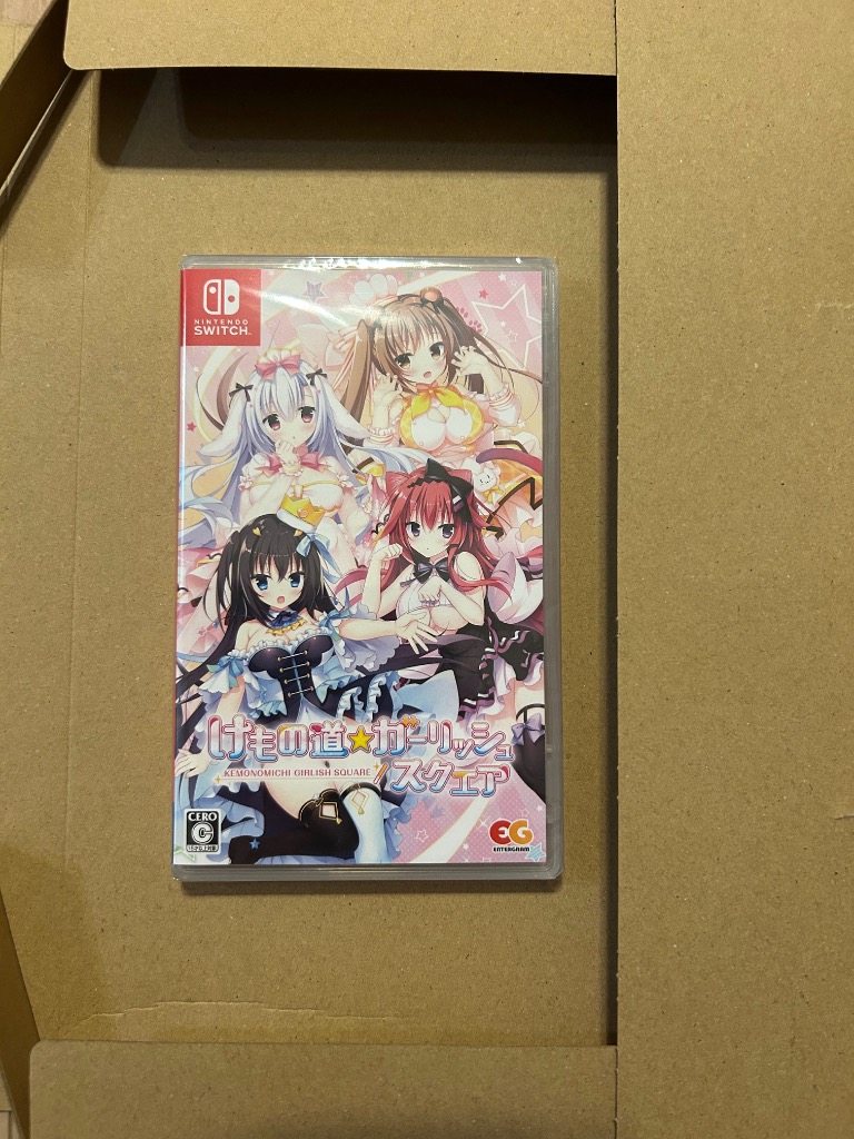 square - Nintendo Switch スイッチソフトけもの道☆ガーリッシュスクエア(KEMONOMICHI GIRLISH SQUARE) 完全生産限定版 エンターグラム エンターグラム (Switch)けもの道☆ガーリッシュスクエア 通常版