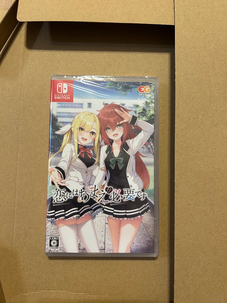 エンターグラム 【Switch】 恋にはあまえが必要です [通常版
