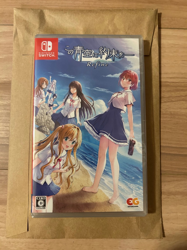 Refine - Nintendo Switch スイッチソフトこの青空に約束を- Refine(リファイン) 通常版 エンターグラム Amazon.co.jp: 【Switch】この青空に約束を― Refine : ゲーム