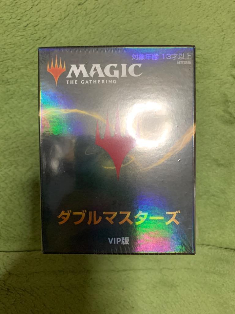 ダブルマスターズ VIPパック 日本語版 MTG マジック：ザギャザリング 1