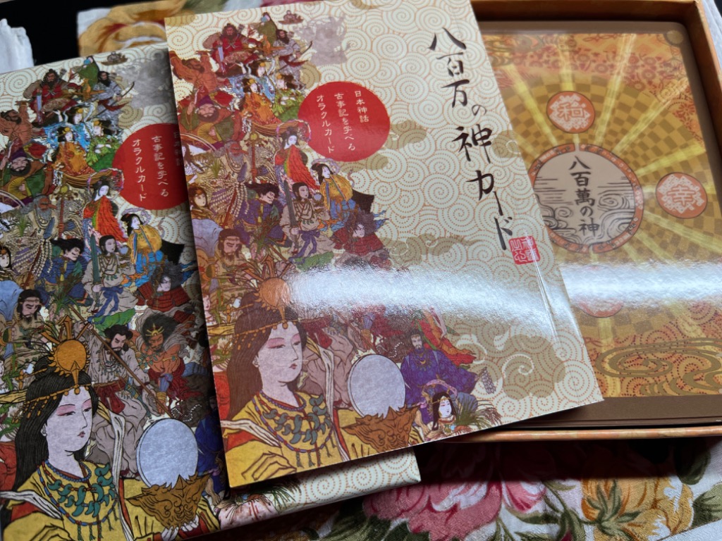 オラクルカード 八百万の神カード 日本語解説書付属のレビュー・口コミ 
