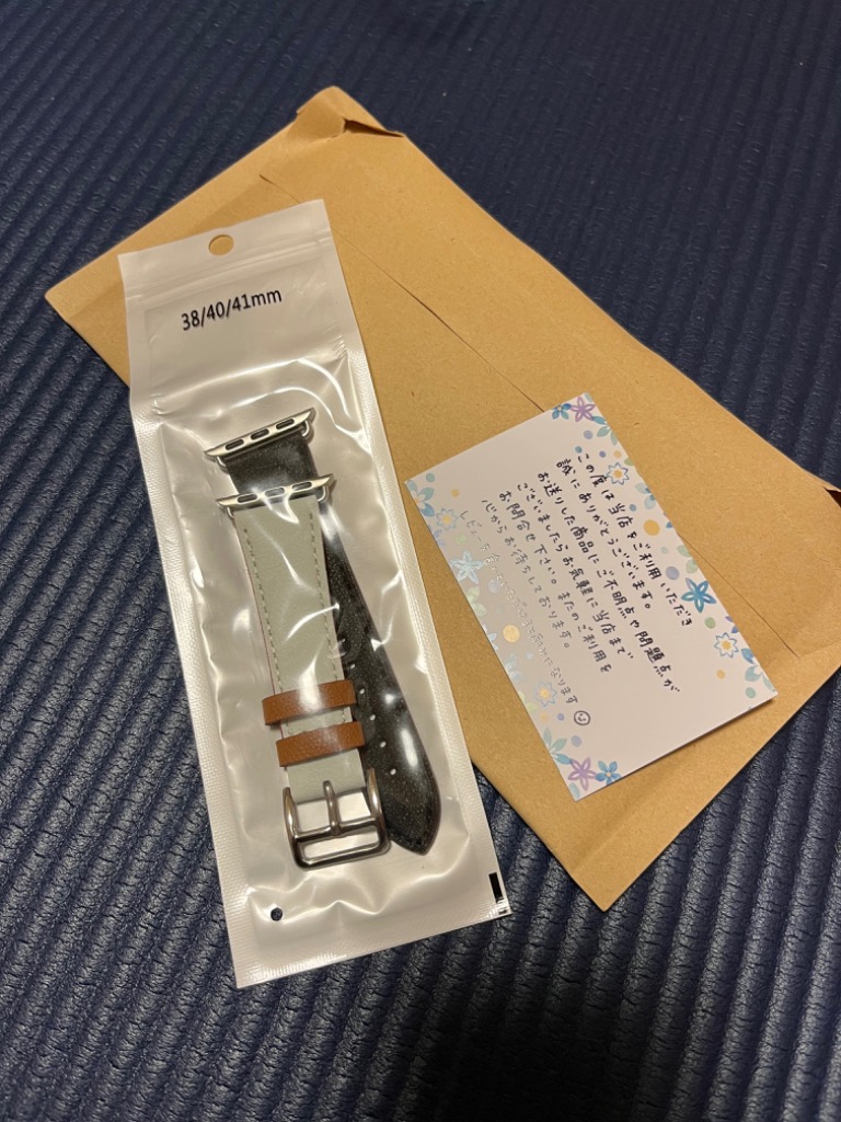 レビュー画像