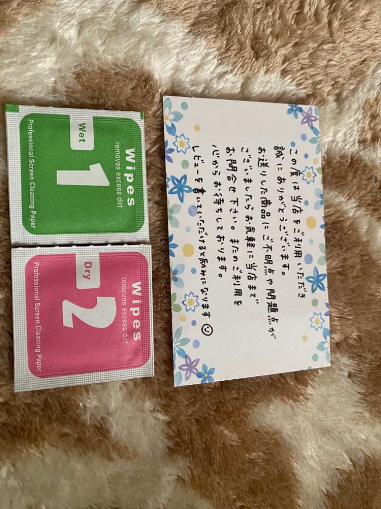 全体のレビュー画像 | 1-0