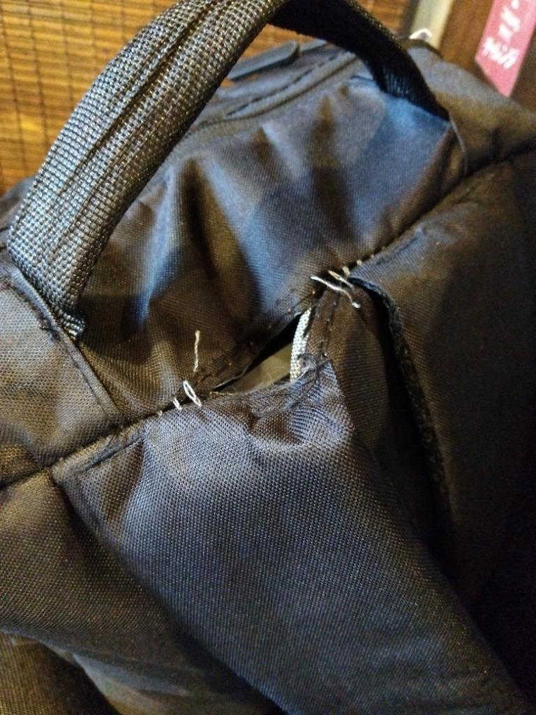 How to Fix a Stuck Zipper on Jeans
