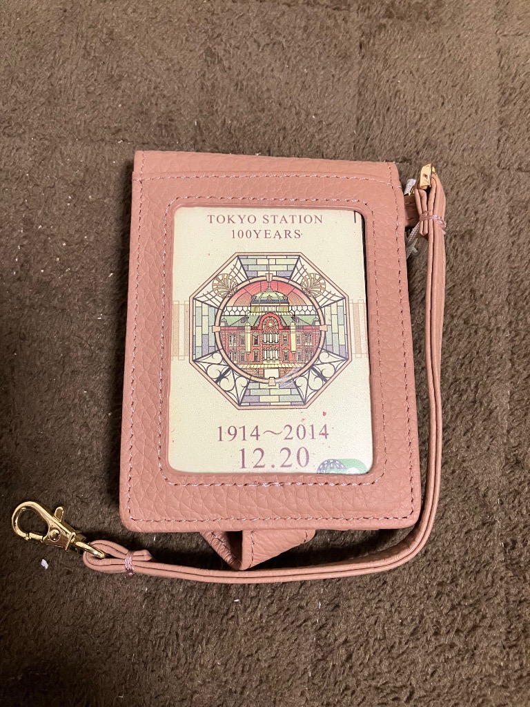 1件目のレビュー画像 | 0