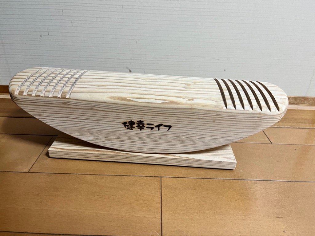1件目のレビュー画像 | 0