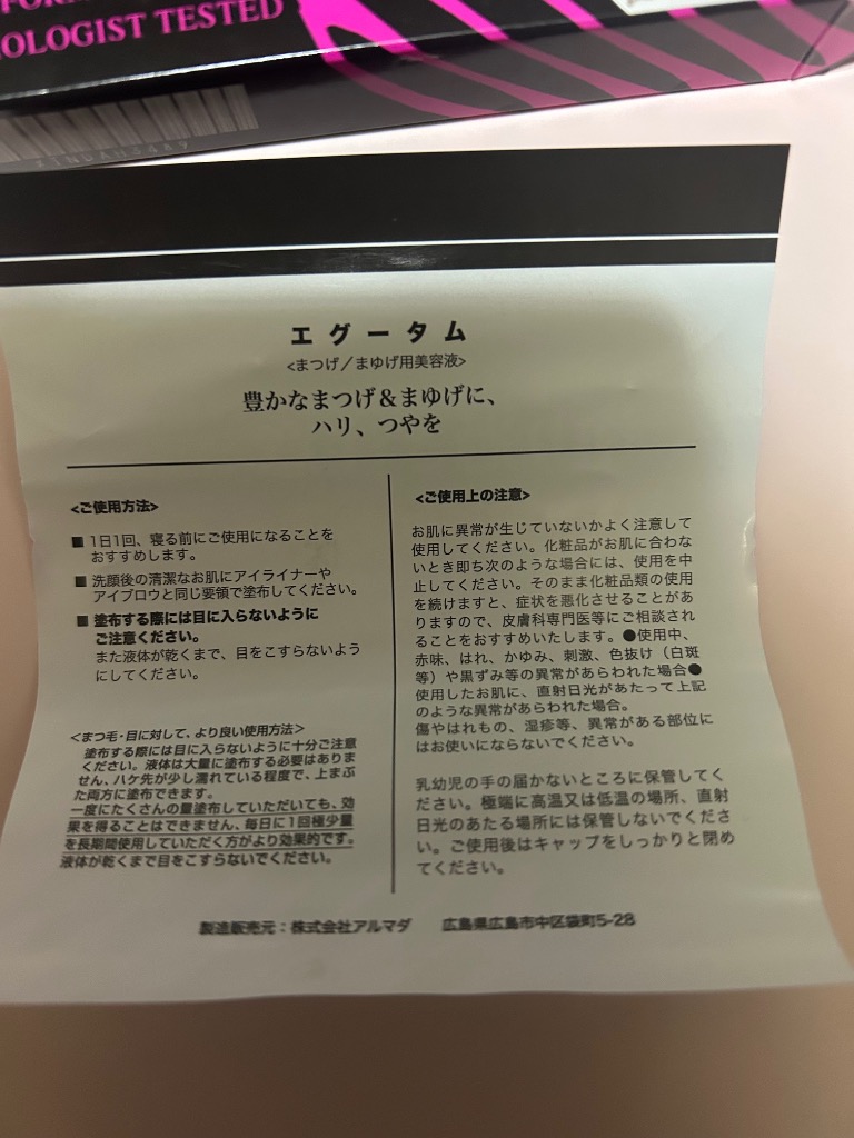 全体のレビュー画像 | 0-1
