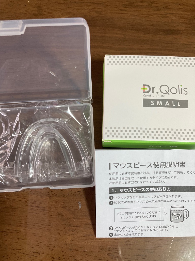 レビュー画像