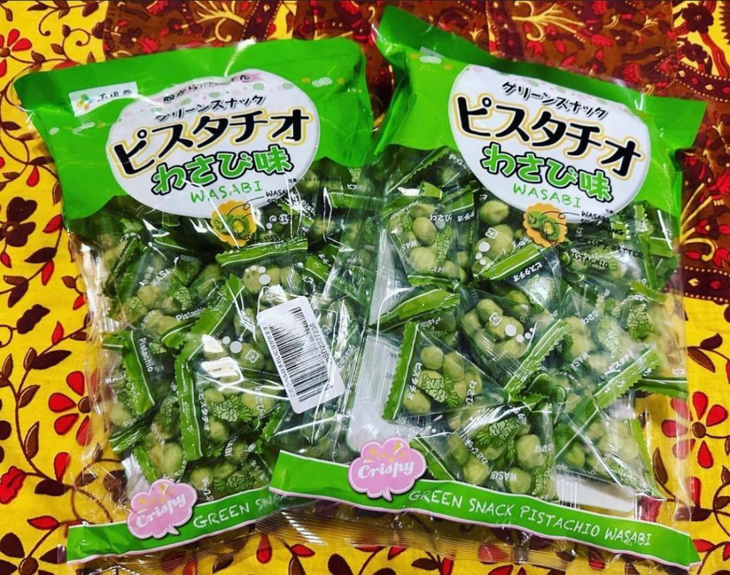 グリーンスナック ピスタチオ 225ｇ X 4個　千成堂 業務用 お菓子 　スナック菓子 おやつ おつまみ