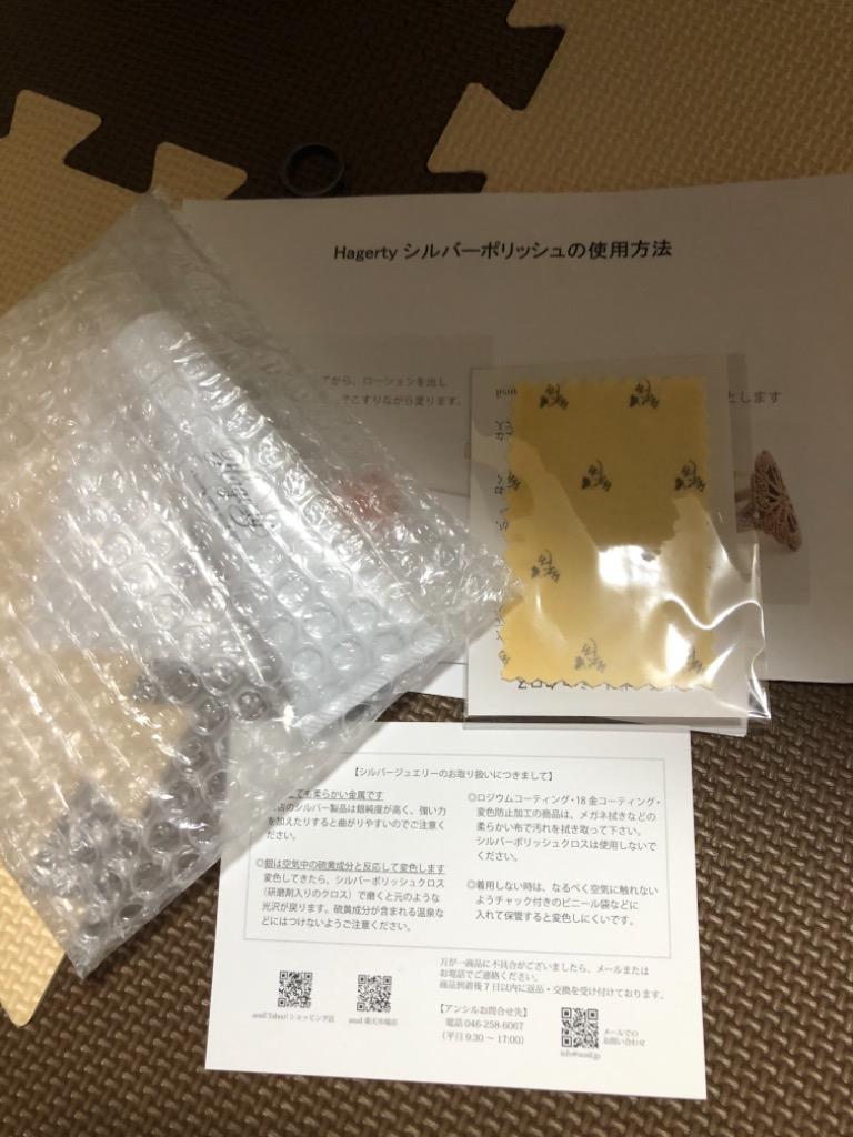 1件目のレビュー画像 | 0