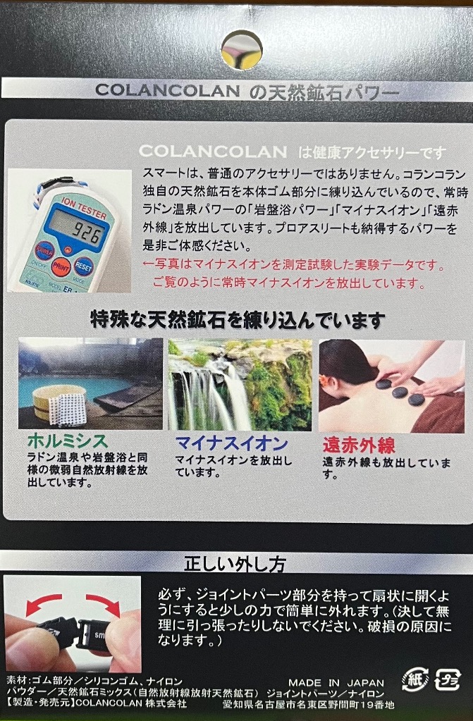 全体のレビュー画像 | 0-2