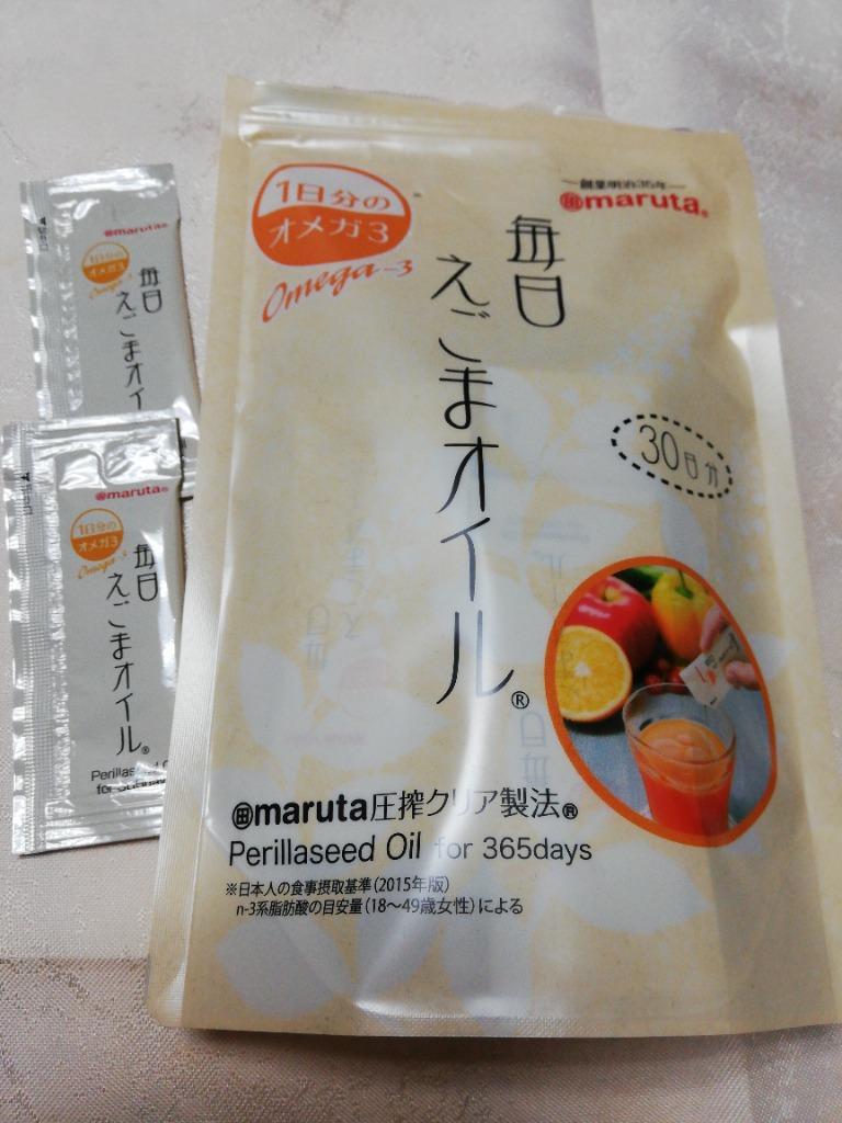 太田油脂 maruta 毎日えごまオイル＜90g（3g×30袋）＞ :2233-1only:あしか商店 - 通販 - Yahoo!ショッピング