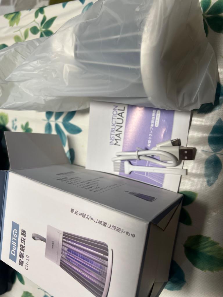 全体のレビュー画像 | 0-1