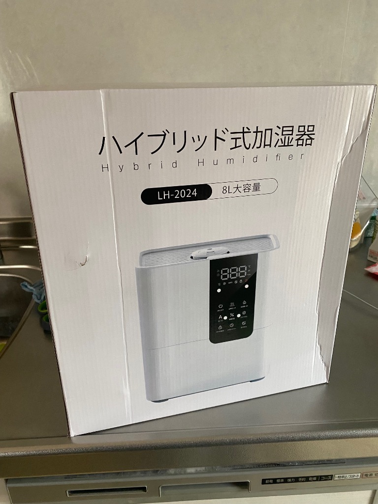 レビュー画像