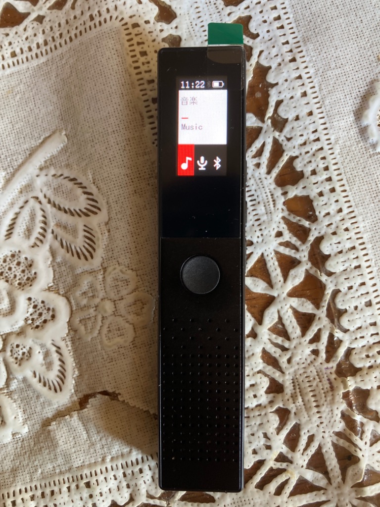 全体のレビュー画像 | 3-1