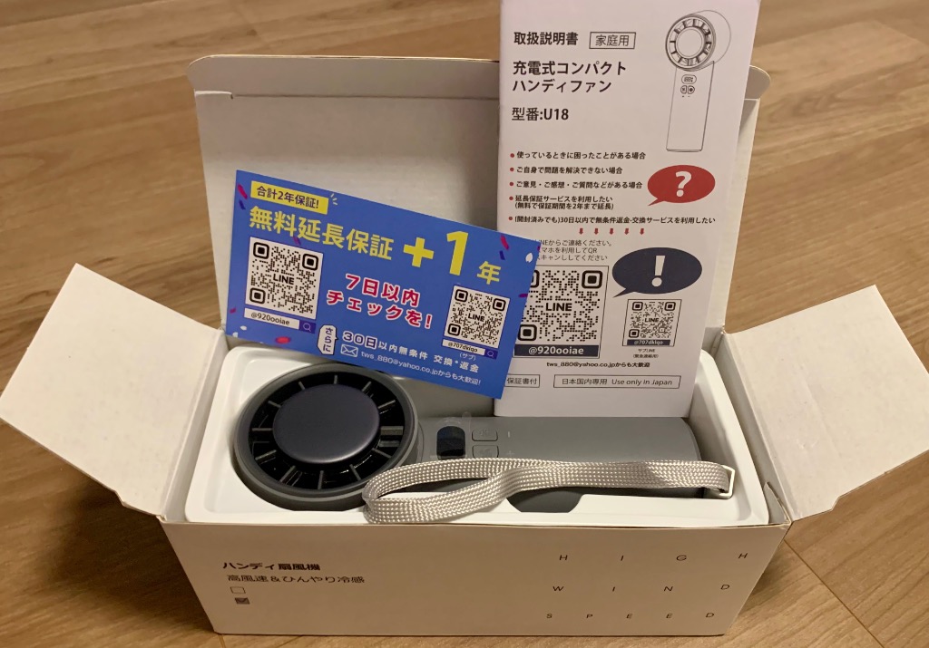 全体のレビュー画像 | 4-1